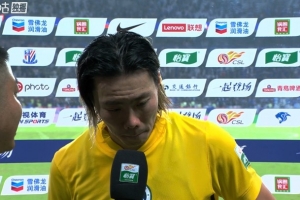 李智：申花给我们的压力非常大 大家都拼到了最后