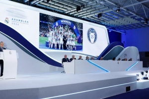 官方：皇马11月23日召开会员代表大会，审批财务收支和预算等事项